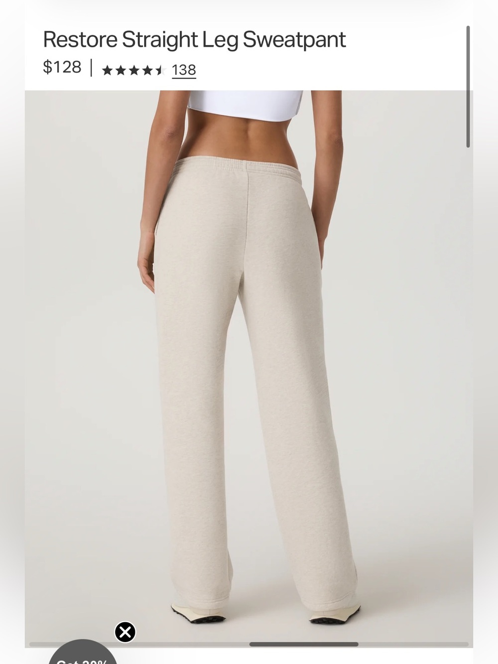 Vuori Restore Straight Leg Sweatpant-bone heather-M-NWT - Picture 3 of 8